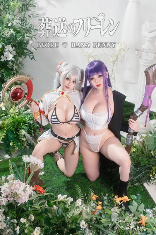 &Byoru 葬送のフリーレン - Hana Bunny